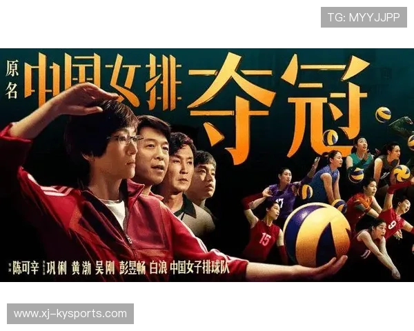 《夺冠》之后,还有哪些体育电影值得期待?,夺冠的电影 《夺冠》之后,还有哪些体育电影值得期待?,夺冠的电影